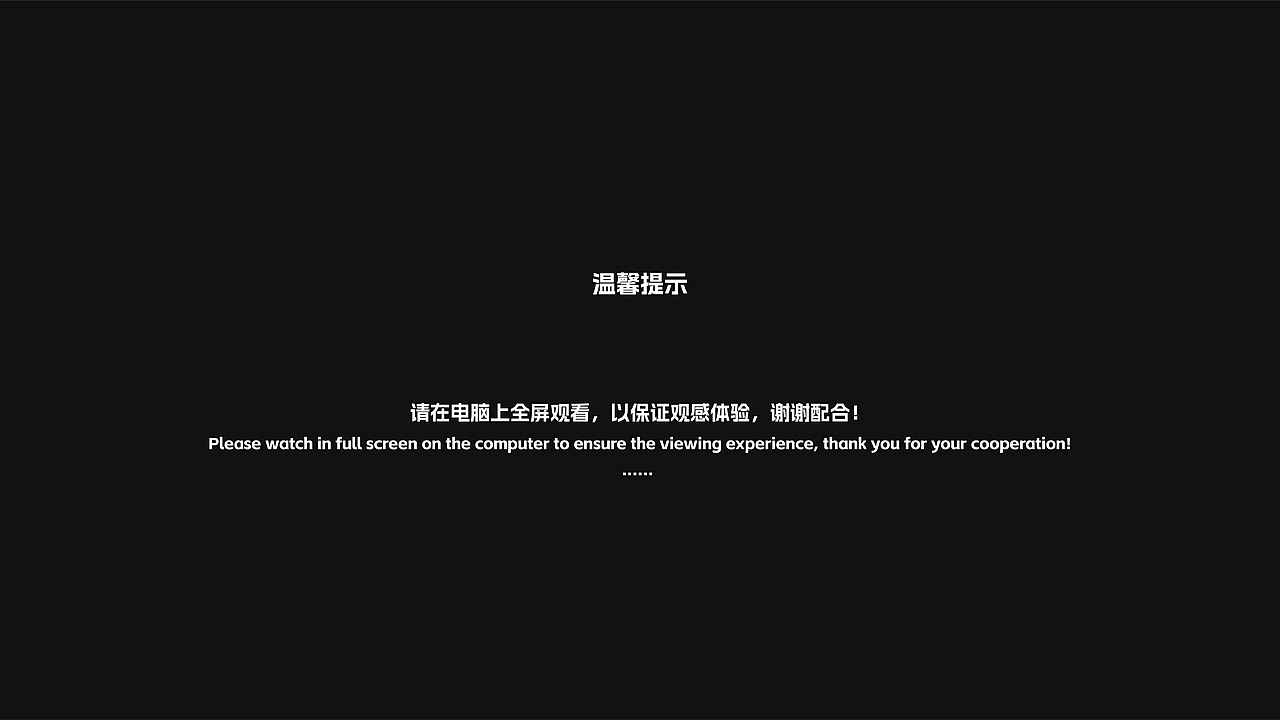 望咖啡/EXPECT COFFEE 品牌LOGO提案