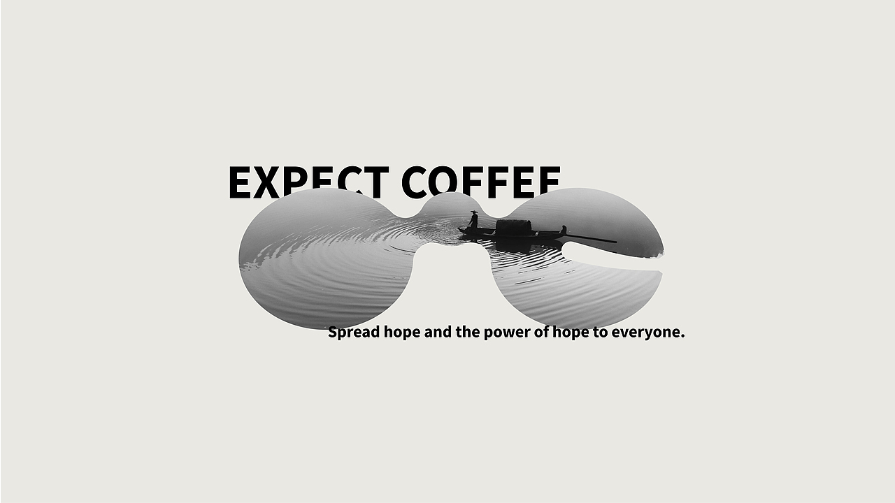 望咖啡/EXPECT COFFEE 品牌LOGO提案