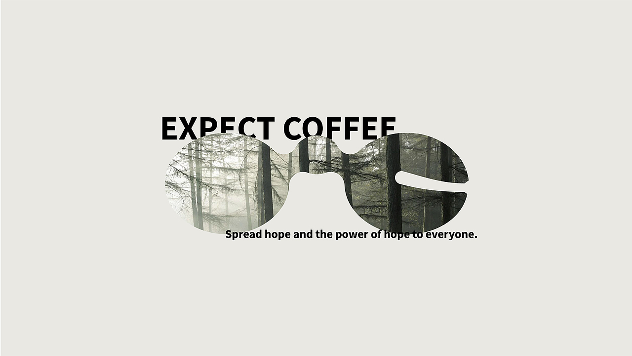 望咖啡/EXPECT COFFEE 品牌LOGO提案