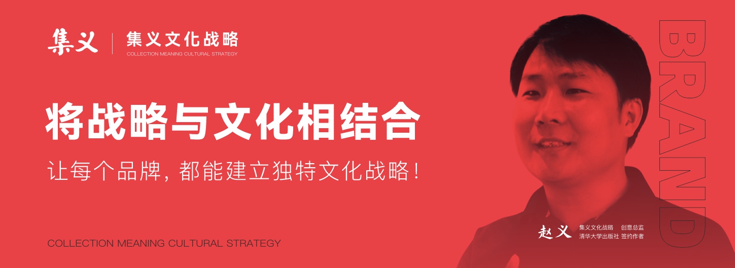 营销不难懂,一个杠杆而已!(图ZMTQ4NzM0MjA=) - 观点 - 站酷设计师赵义原创素材 - 站酷ZCOOL