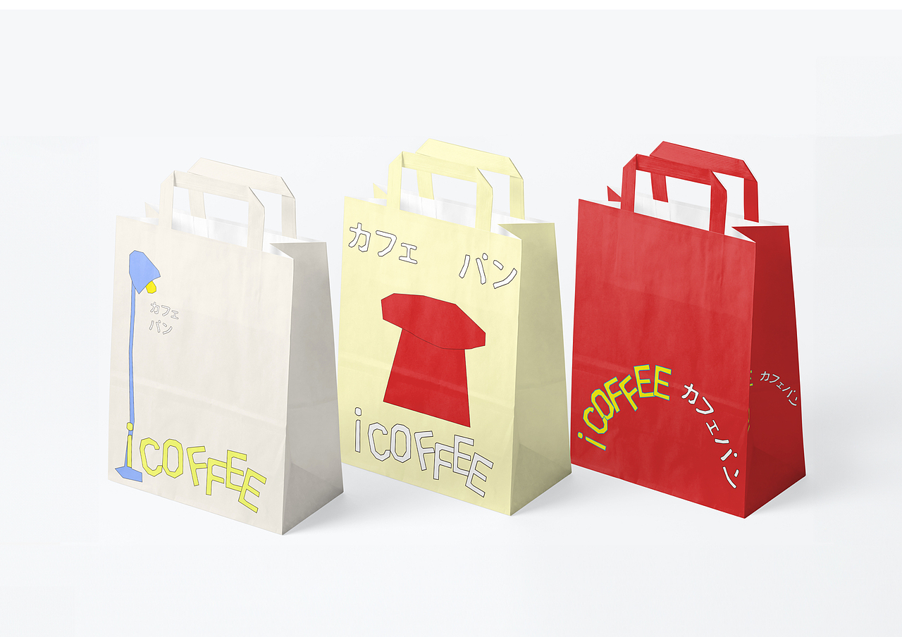 i coffee ｜ 趣味感品牌设计松弛感和记忆点的咖啡设计（图ZMzc1MDAxMDU2） - 品牌 - 站酷设计师阳Yiyang原创素材 - 站酷ZCOOL