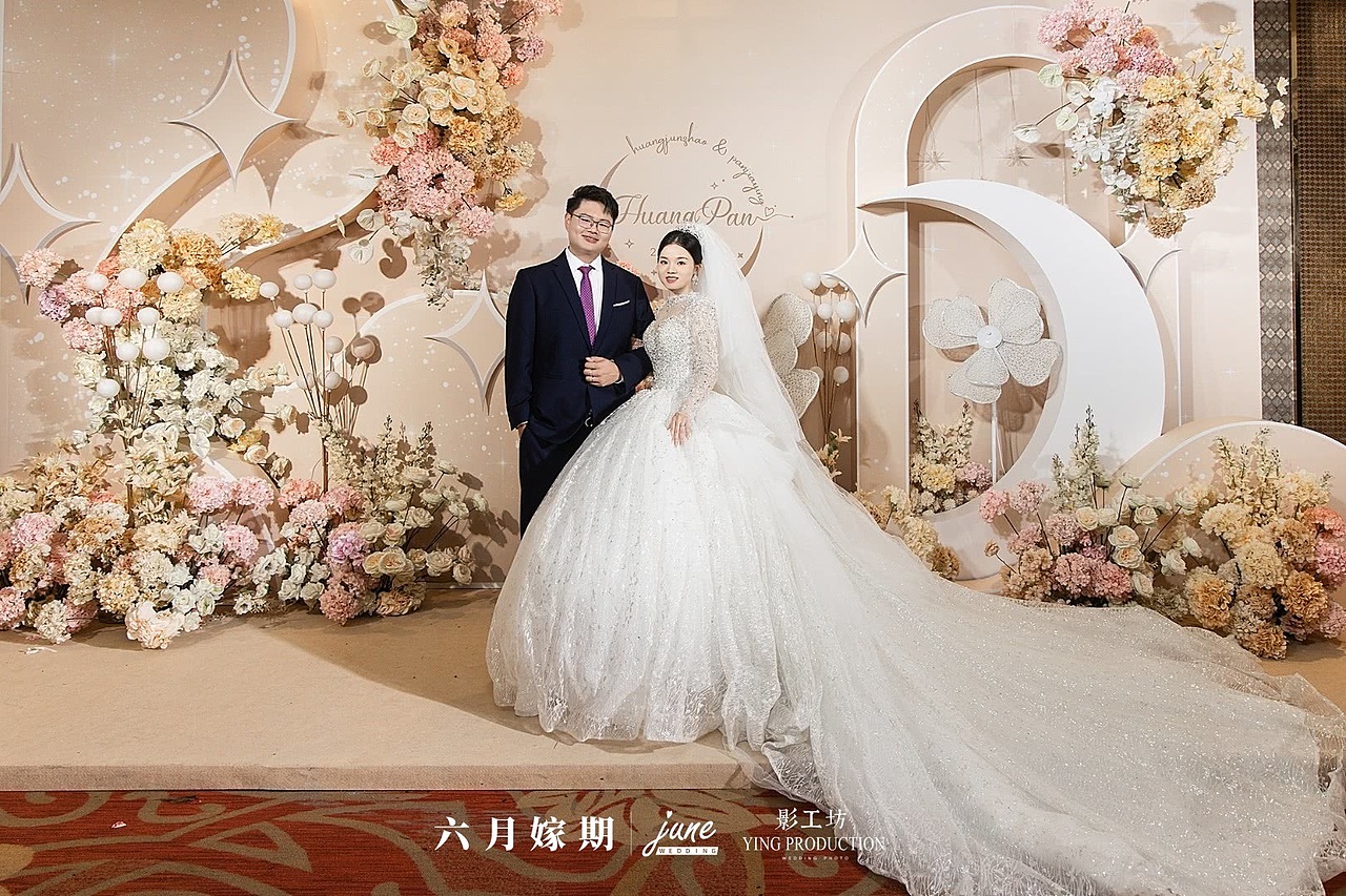 香槟星空婚礼