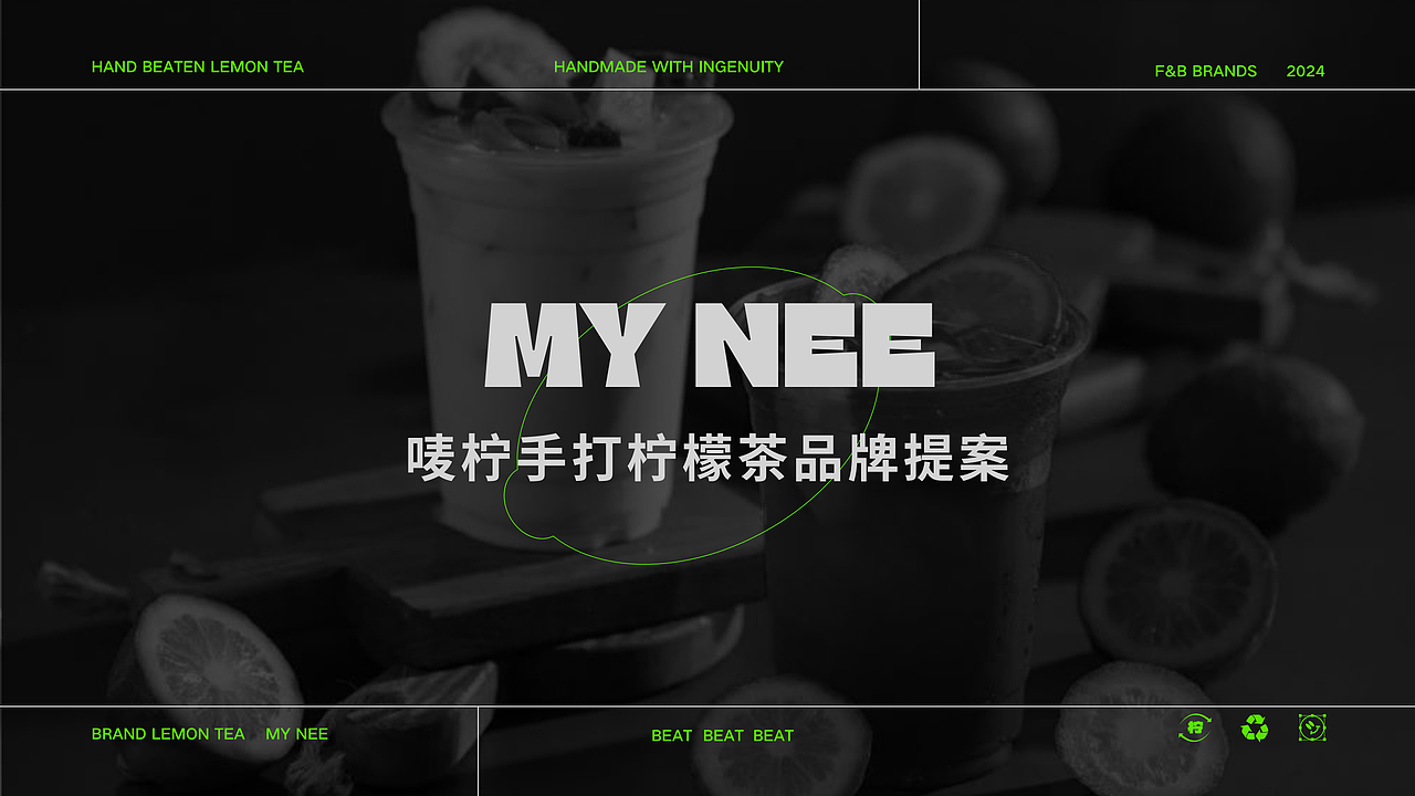 优秀学员作品：（图ZMzc1MDAyMTUy） - 品牌 - 站酷设计师逐浪派对原创素材 - 站酷ZCOOL