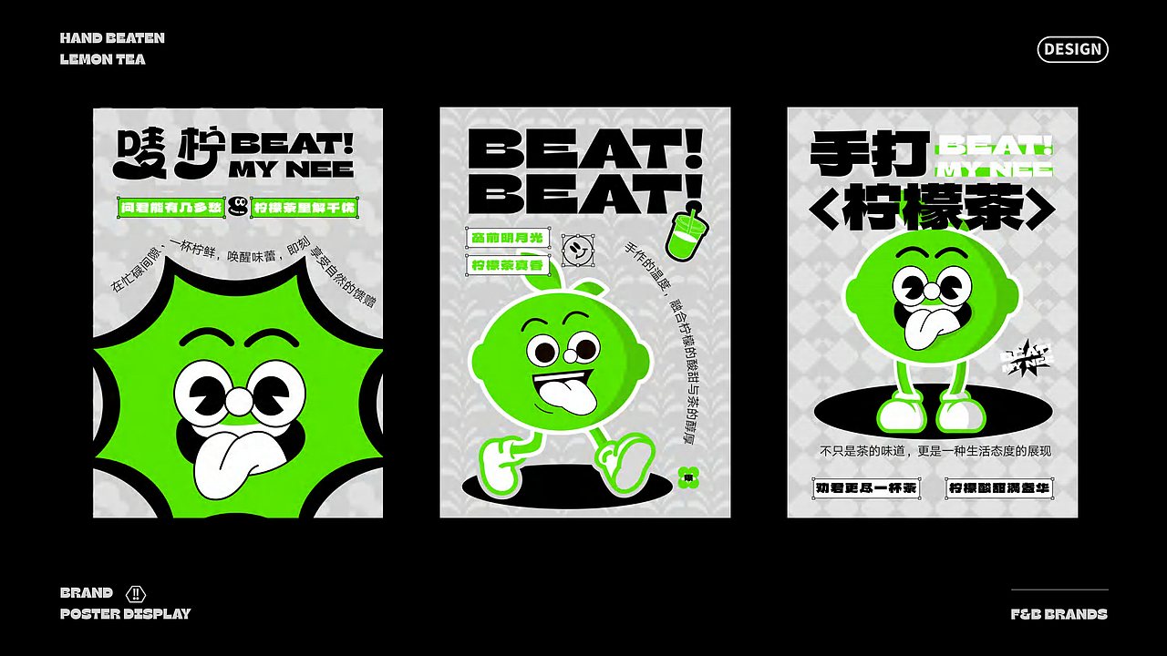 优秀学员作品：（图ZMzc1MDAyMjA4） - 品牌 - 站酷设计师逐浪派对原创素材 - 站酷ZCOOL