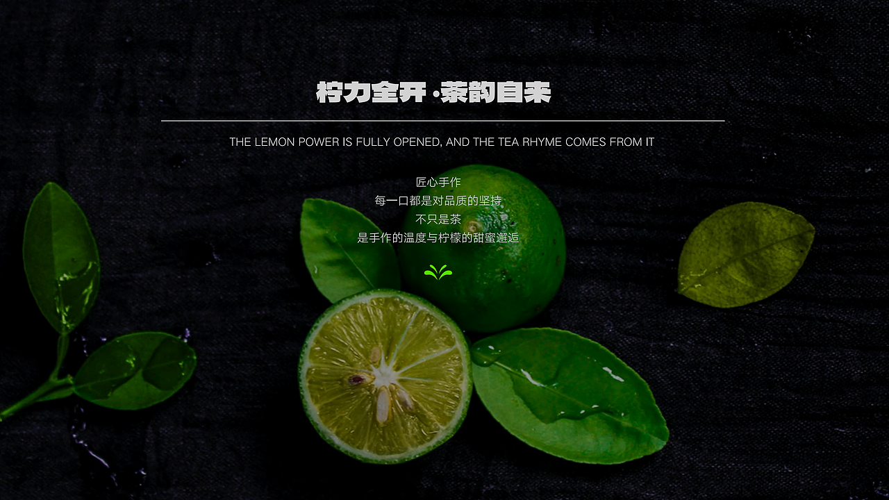 优秀学员作品：（图ZMzc1MDAyMTc2） - 品牌 - 站酷设计师逐浪派对原创素材 - 站酷ZCOOL