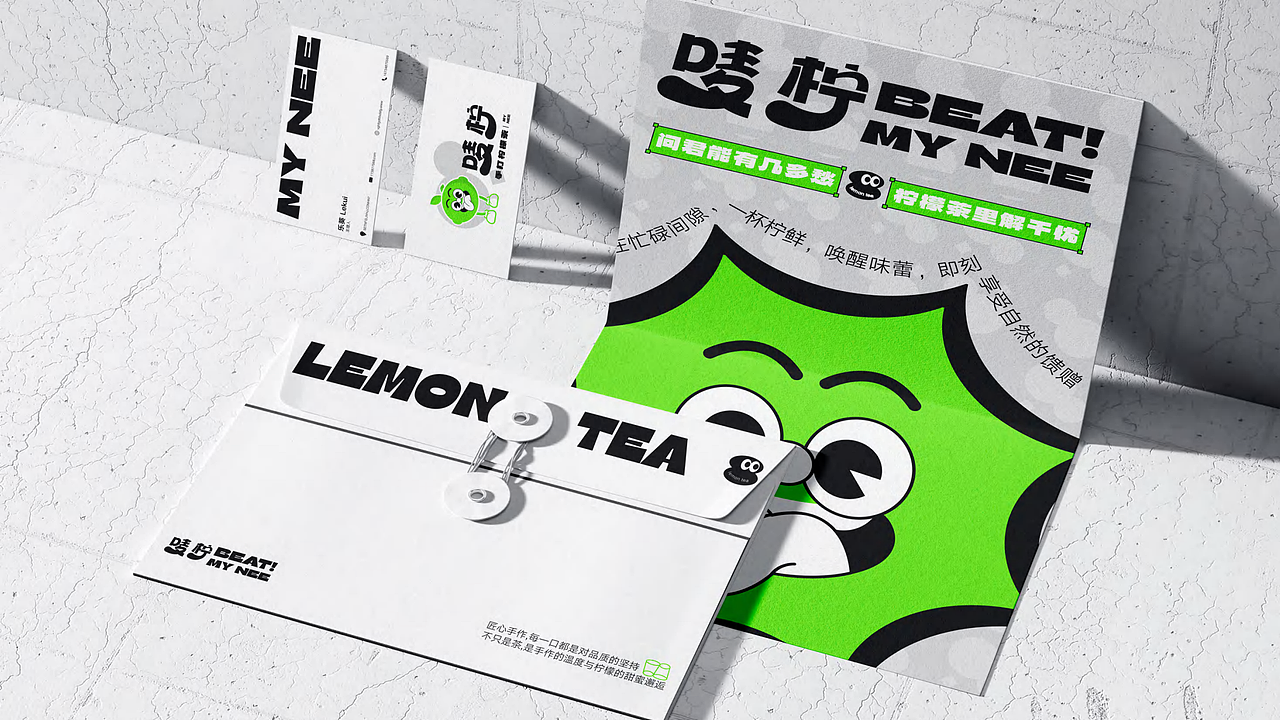优秀学员作品：（图ZMzc1MDAyMjMy） - 品牌 - 站酷设计师逐浪派对原创素材 - 站酷ZCOOL