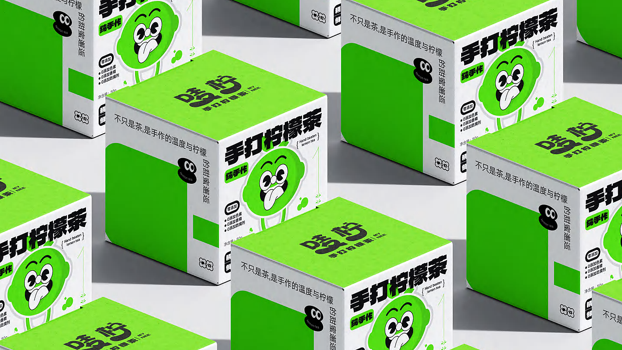 优秀学员作品：（图ZMzc1MDAyMjgw） - 品牌 - 站酷设计师逐浪派对原创素材 - 站酷ZCOOL