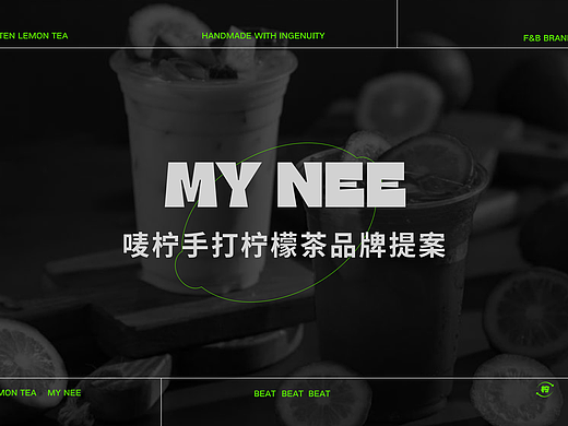 优秀学员作品：