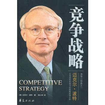 营销不难懂,一个杠杆而已!(图ZMTQ4NzM0NDQ=) - 观点 - 站酷设计师赵义原创素材 - 站酷ZCOOL