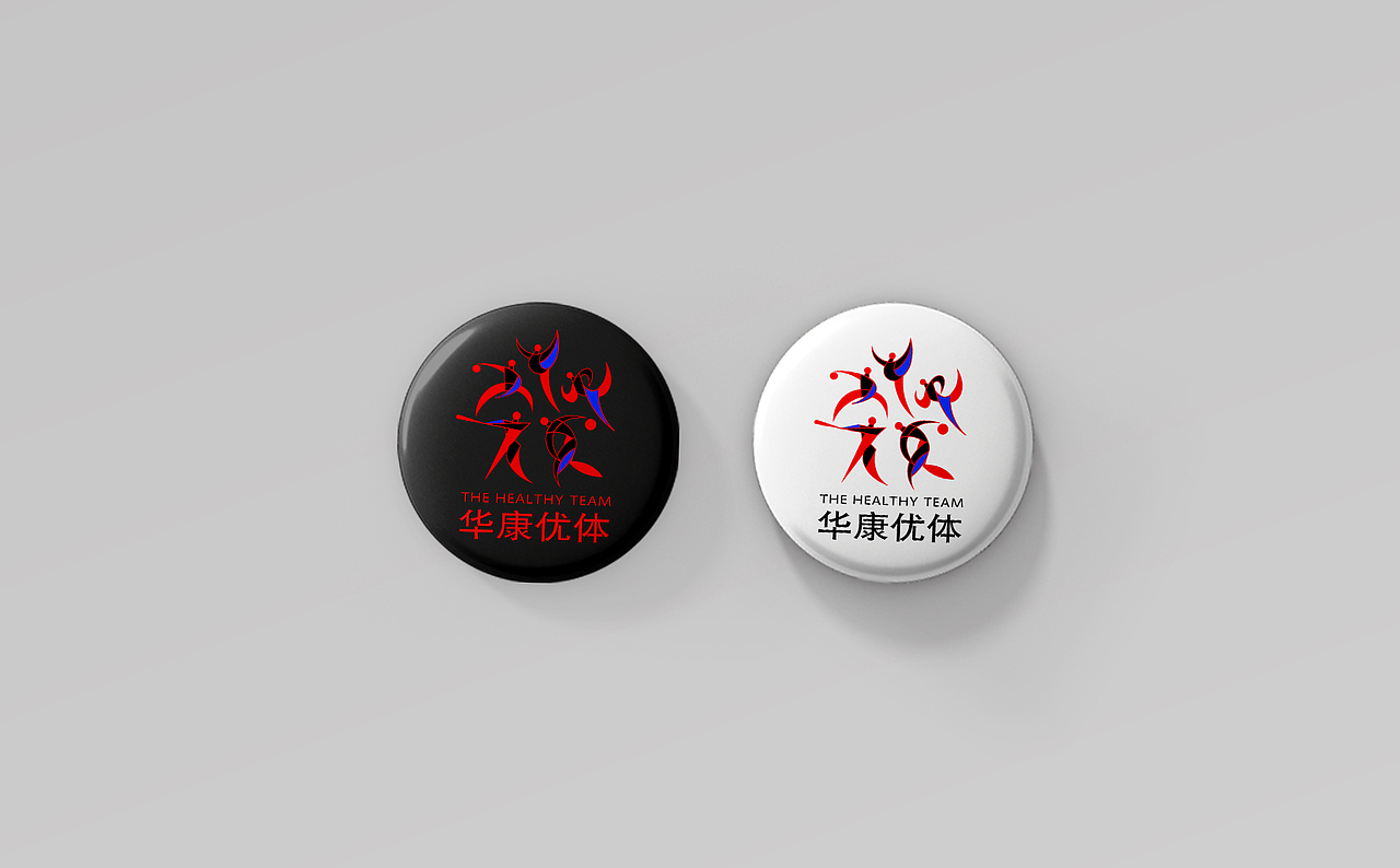 华康优体 VIS
