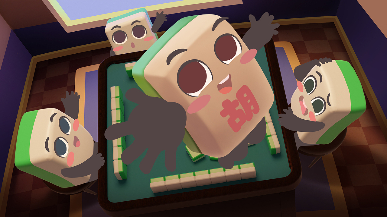 填充确定固有色