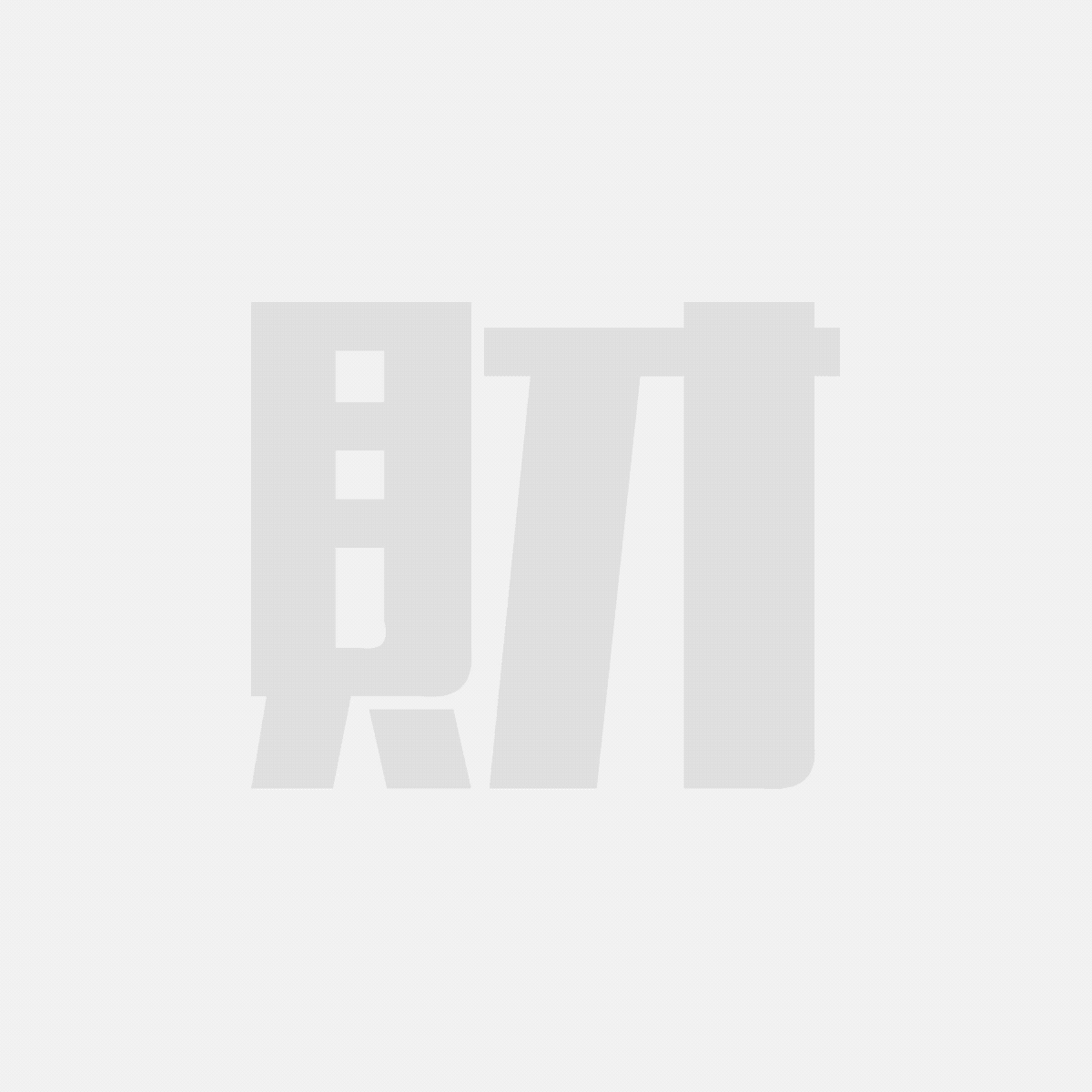 逆反差字体设计全攻略（图ZMTQ4NzM2Mjg=） - 教程 - 站酷设计师文两道原创素材 - 站酷ZCOOL
