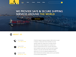 物流網(wǎng)頁設計