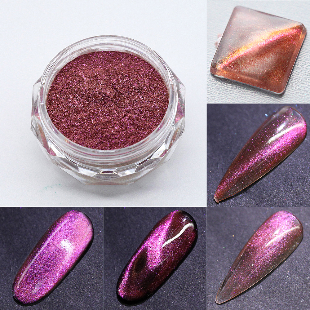 变色龙极光磁性猫眼美甲粉