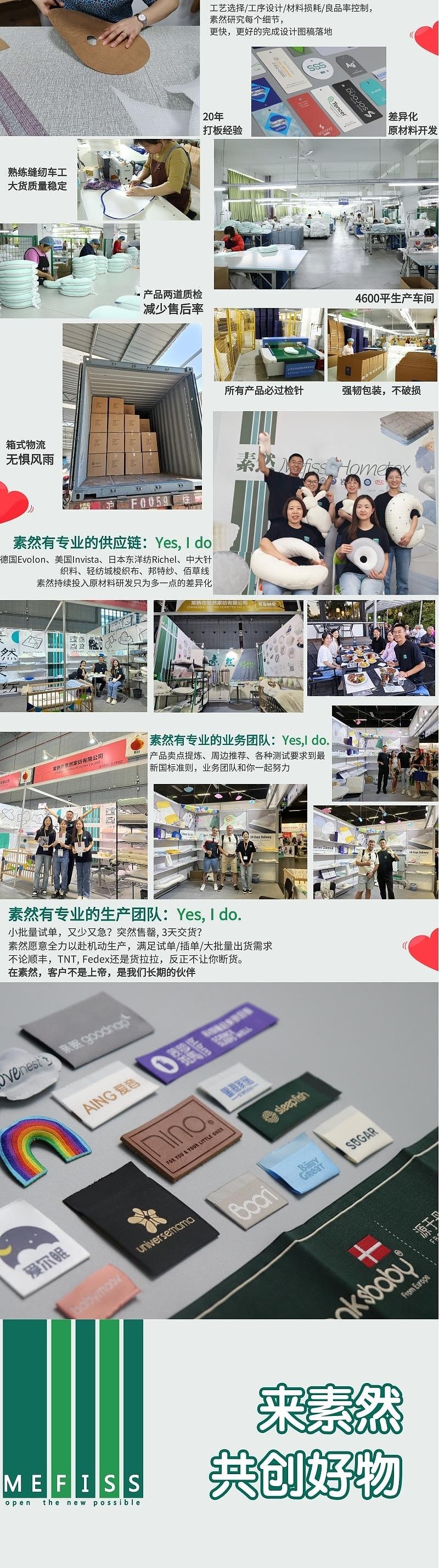 有娃家庭必备!分区护颈儿童枕