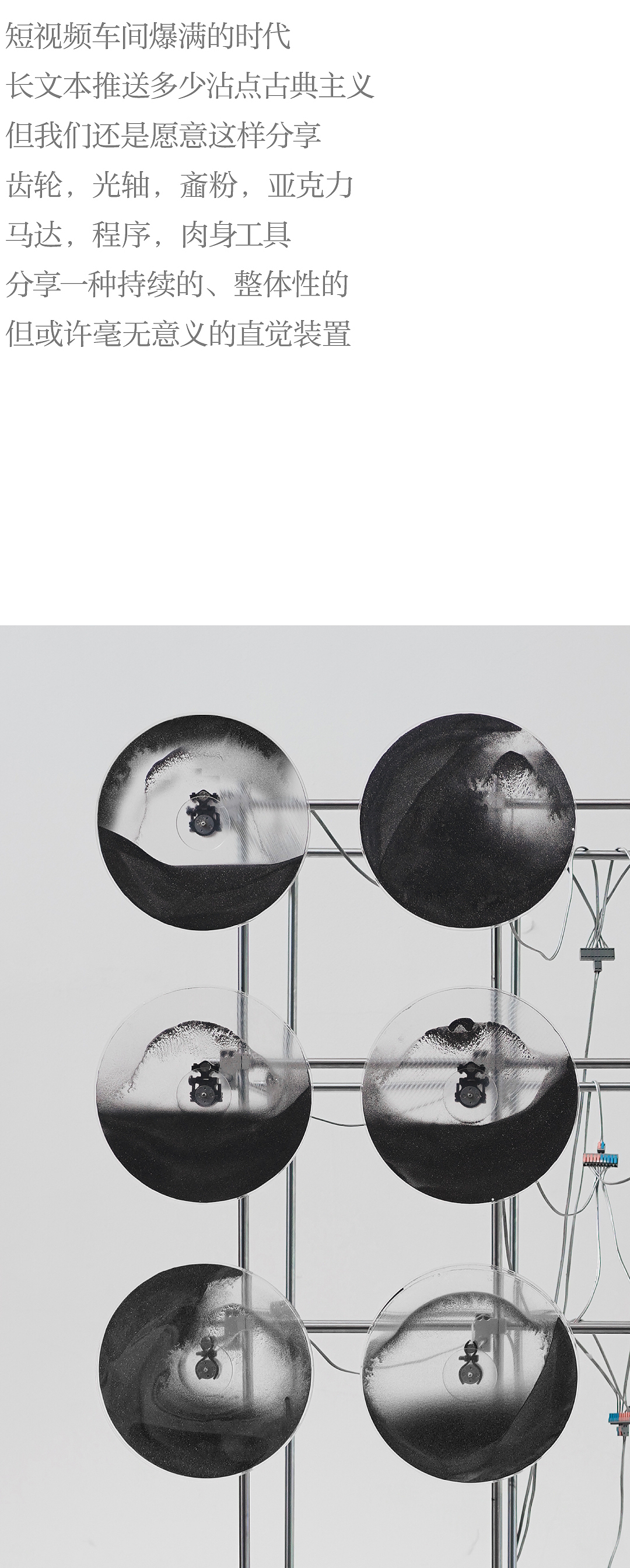  银月光 | 月亮矩阵，与中秋礼盒设计