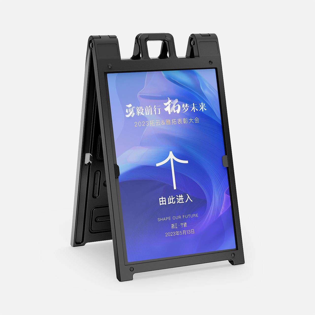 毛笔字效果科技未来元素大会主视觉kv（图ZMzc1MDE4MDgw） - 海报 - 站酷设计师奥特王子原创素材 - 站酷ZCOOL