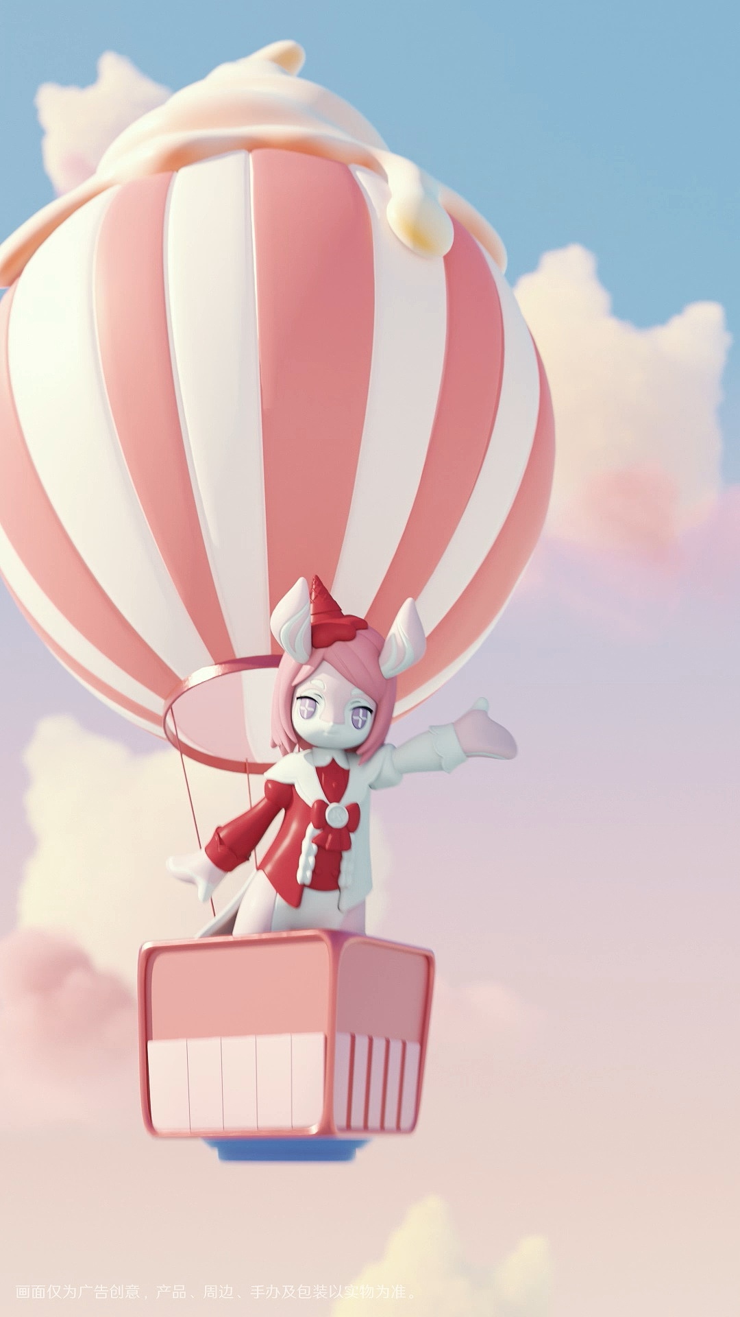 肯德基 x 原神美露莘 “美味王国”动画（图ZMzc1MDE4MzA4） - 动画/影视 - 站酷设计师elejin原创素材 - 站酷ZCOOL