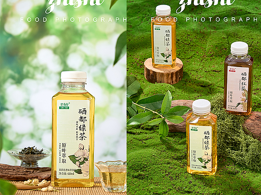 秋天的第一杯茶|饮品拍摄