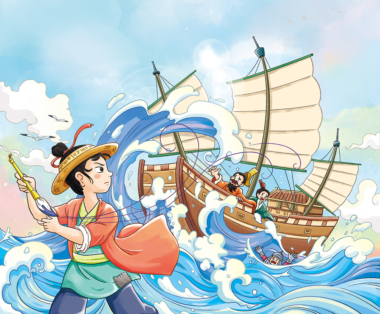 一组小学生课外书封面插画（已商用）（图ZMzc1MDIwMTcy） - 儿童插画 - 站酷设计师JoJo插画原创素材 - 站酷ZCOOL