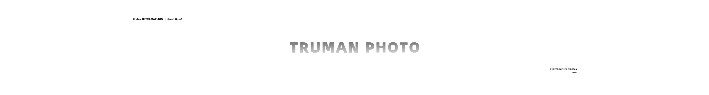 許楚門(mén)Truman的個(gè)人主頁(yè)（背景預(yù)覽） - 主頁(yè)背景設(shè)置 - 站酷設(shè)計(jì)師許楚門(mén)Truman原創(chuàng)素材 - 站酷ZCOOL