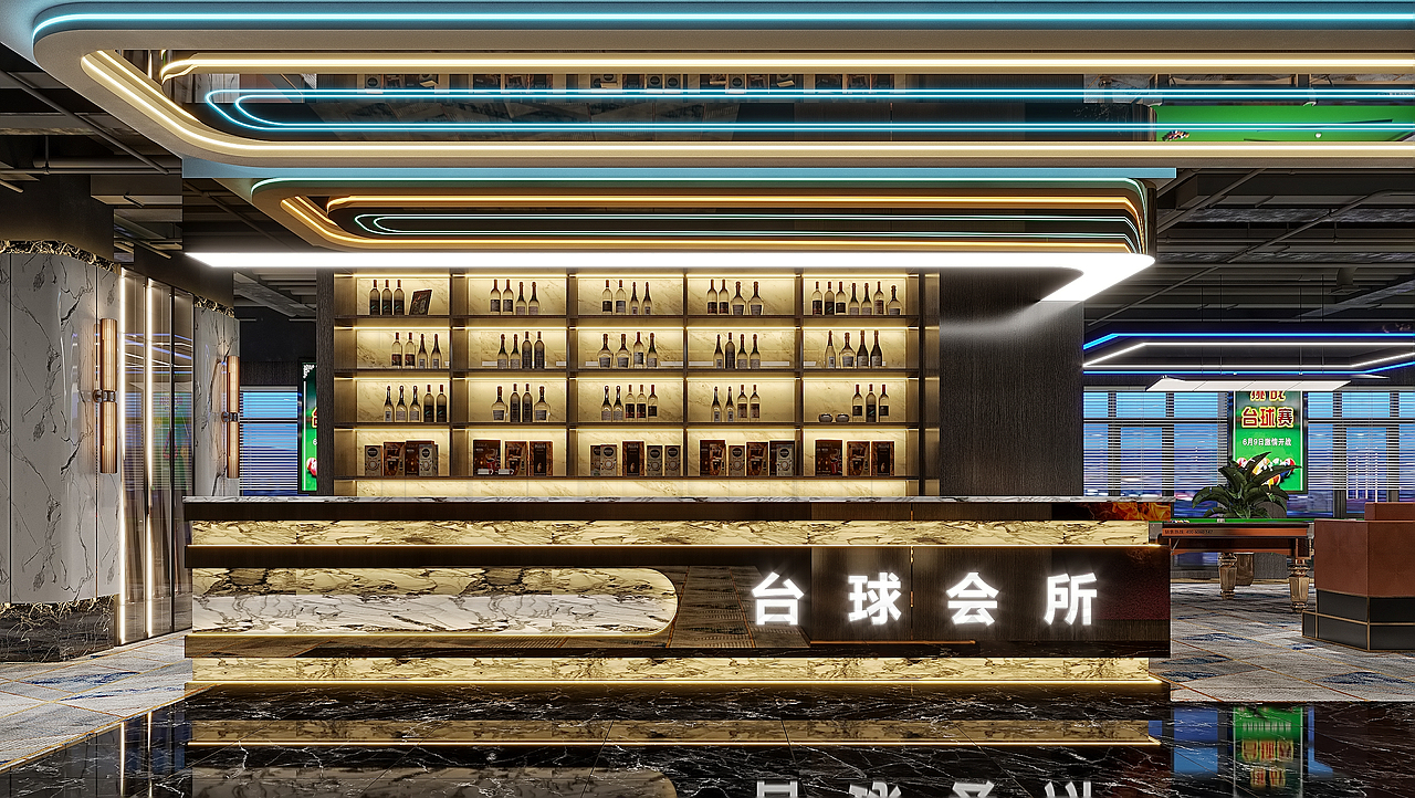 台球厅——工装