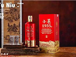 白酒|产品拍照|郑州电商拍摄|商业摄影|图牛拍摄