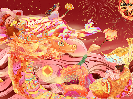 新年插画-龙凤呈祥