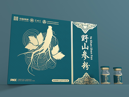 野山参包装设计