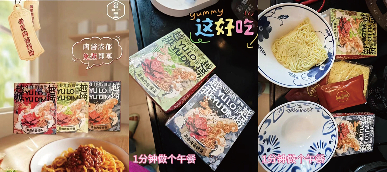 捞面包装（图ZMzc1MDI0NTYw） - 包装 - 站酷设计师KaiXin凯欣原创素材 - 站酷ZCOOL