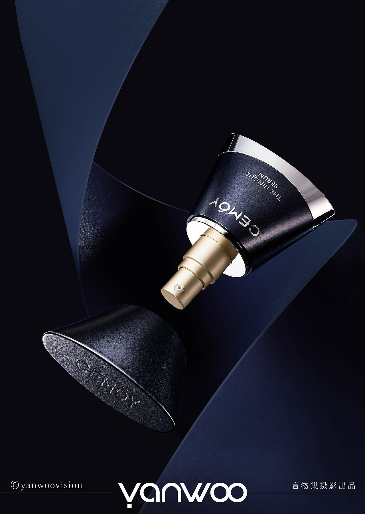 言物集 X CEMOY澳诗沫 | 化妆品护肤品大牌高级感拍摄