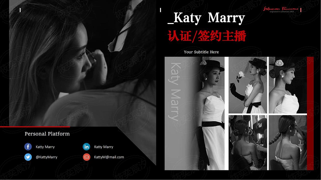 PPT-鞋品类直播运营方案（图ZMzc1MDMyOTUy） - PPT/Keynote - 站酷设计师Z470833583原创素材 - 站酷ZCOOL