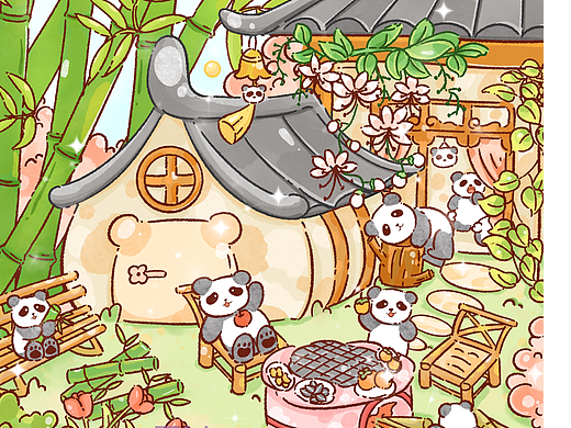熊猫乐园