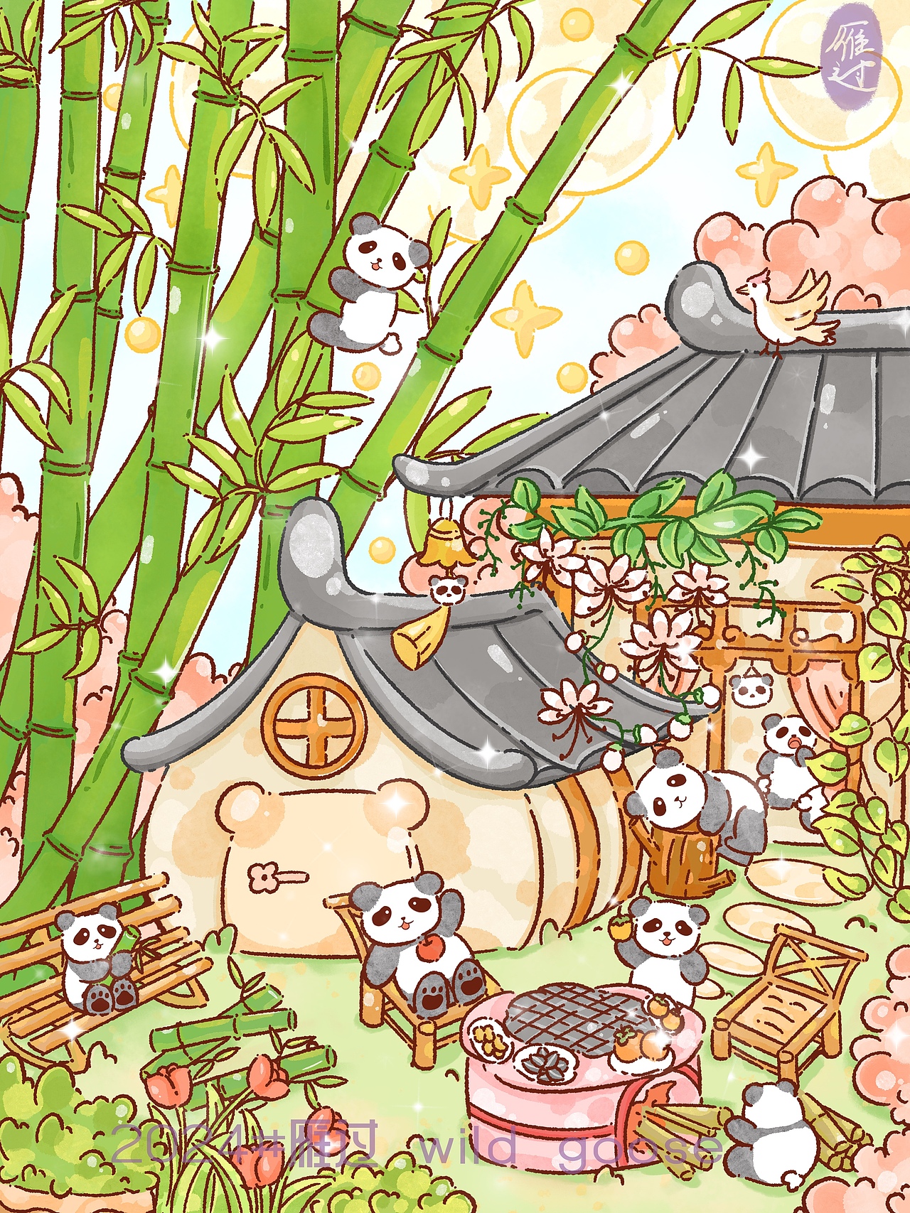 熊猫乐园（图ZMzc1MDMzMDE2） - 艺术插画 - 站酷设计师插画师雁过原创素材 - 站酷ZCOOL