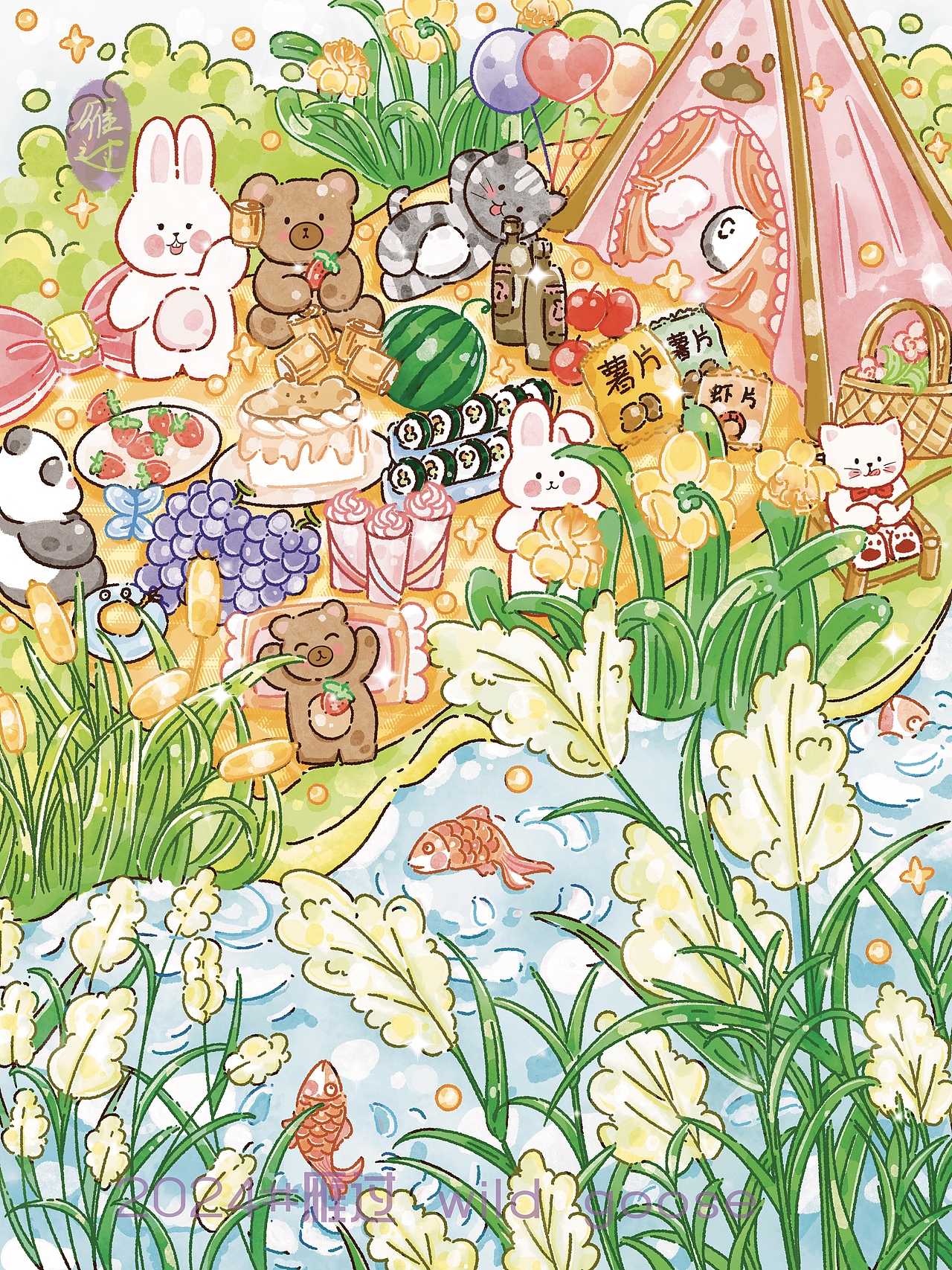 小动物齐聚春游（图ZMzc1MDMzMDcy） - 儿童插画 - 站酷设计师插画师雁过原创素材 - 站酷ZCOOL