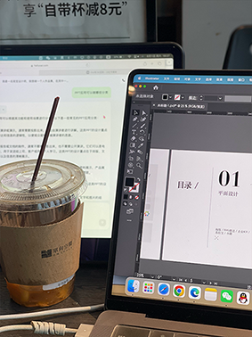 奧特王子的個(gè)人主頁(yè)（背景預(yù)覽） - 主頁(yè)背景設(shè)置 - 站酷設(shè)計(jì)師奧特王子原創(chuàng)素材 - 站酷ZCOOL