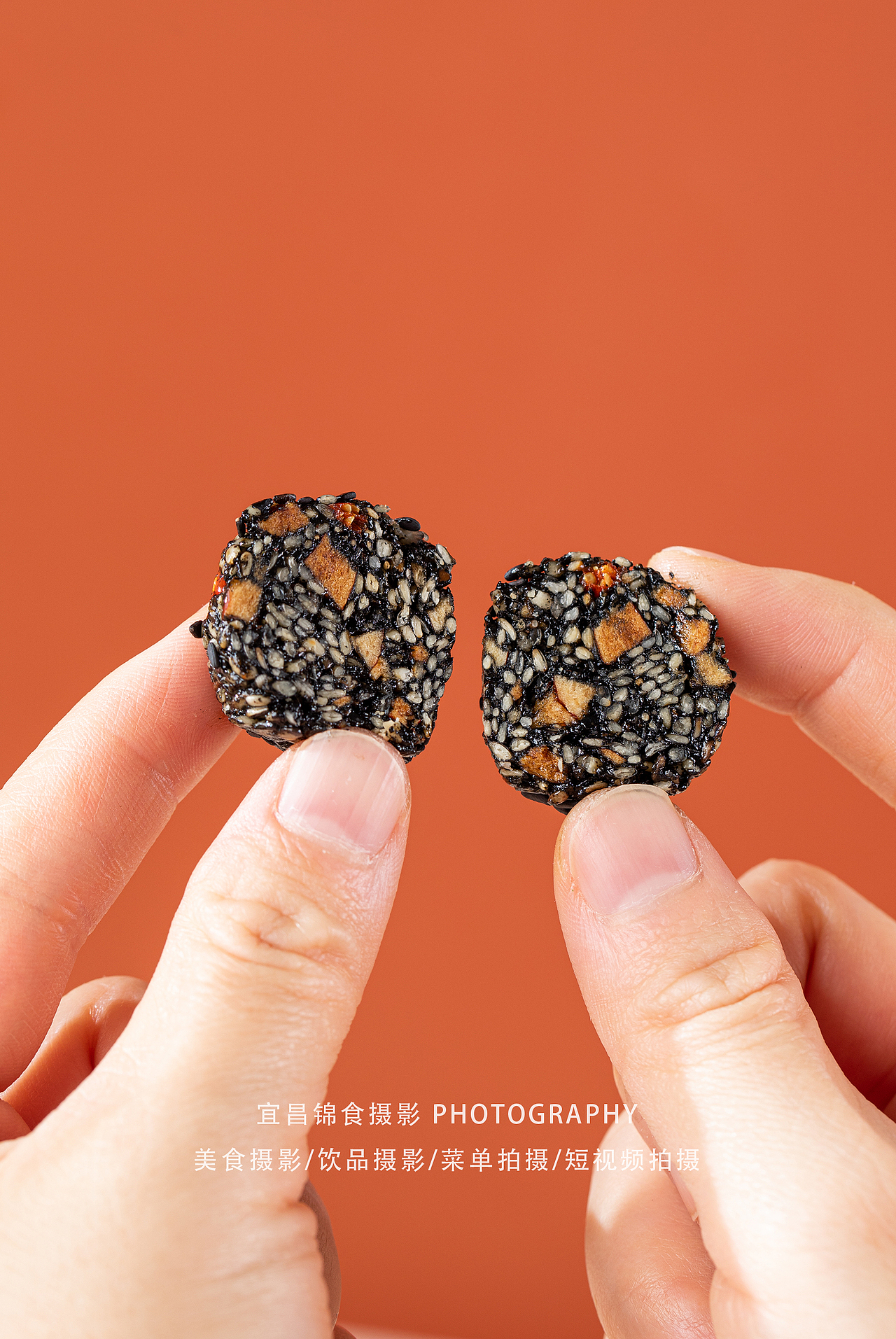 山药黑芝麻球电商产品拍摄/中式风拍照/宜昌美食摄影