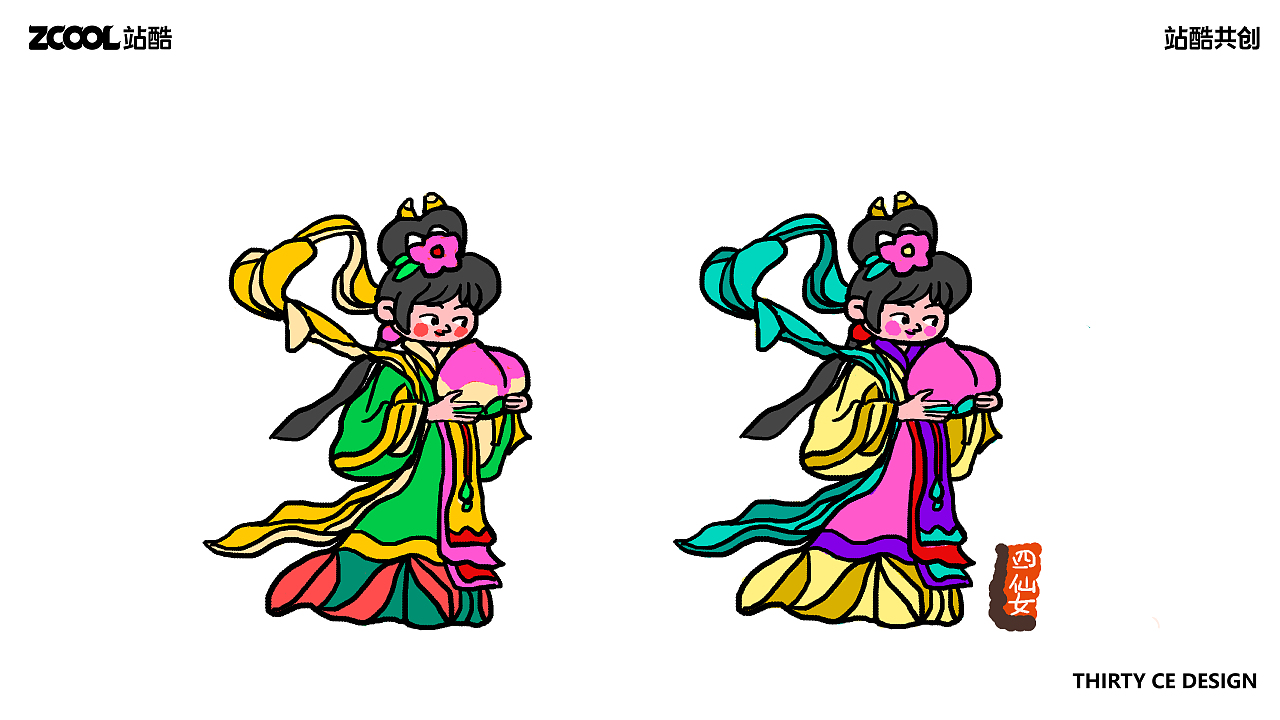 《七仙女为国家队在巴黎奥运献上祝福》