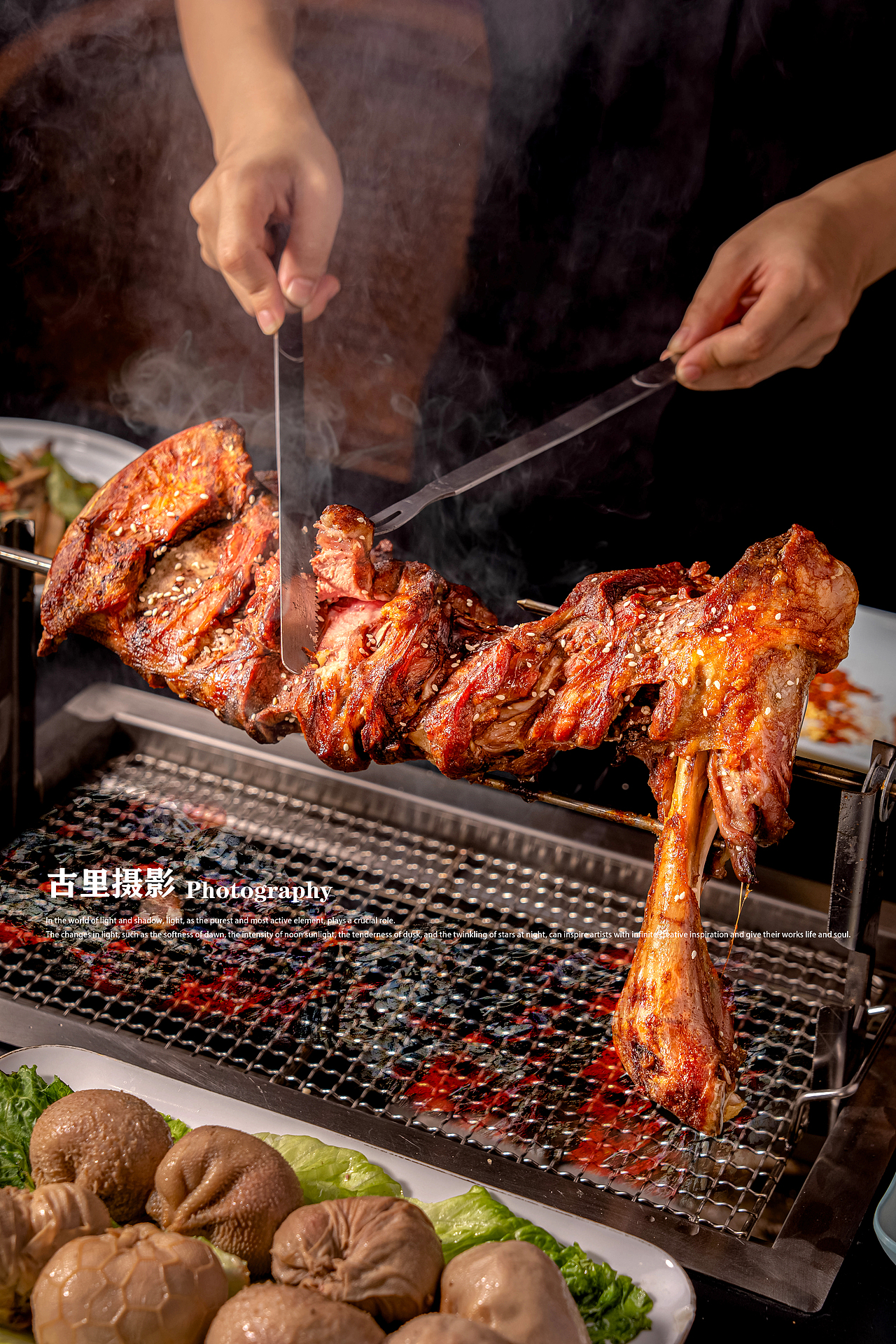 嘴馋大吗喽上线｜今日美食片｜烤羊腿｜美食拍摄｜很香（图ZMzc1MDM1ODgw） - 美食摄影 - 站酷设计师古里摄影集原创素材 - 站酷ZCOOL