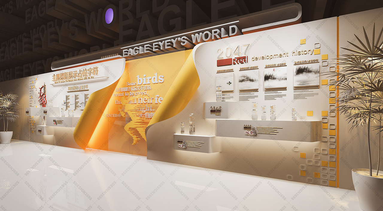 企业艺术造型墙,公司文化墙设计,主题形象墙设计