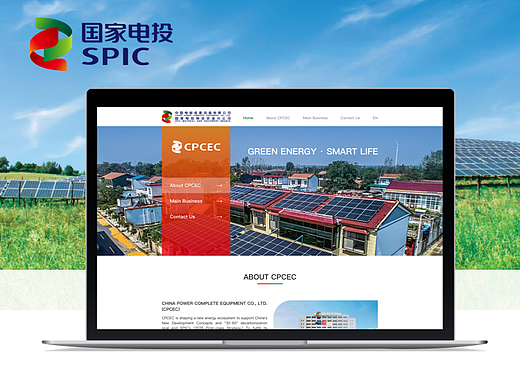 中国电能成套设备有限公司官网(国际版)