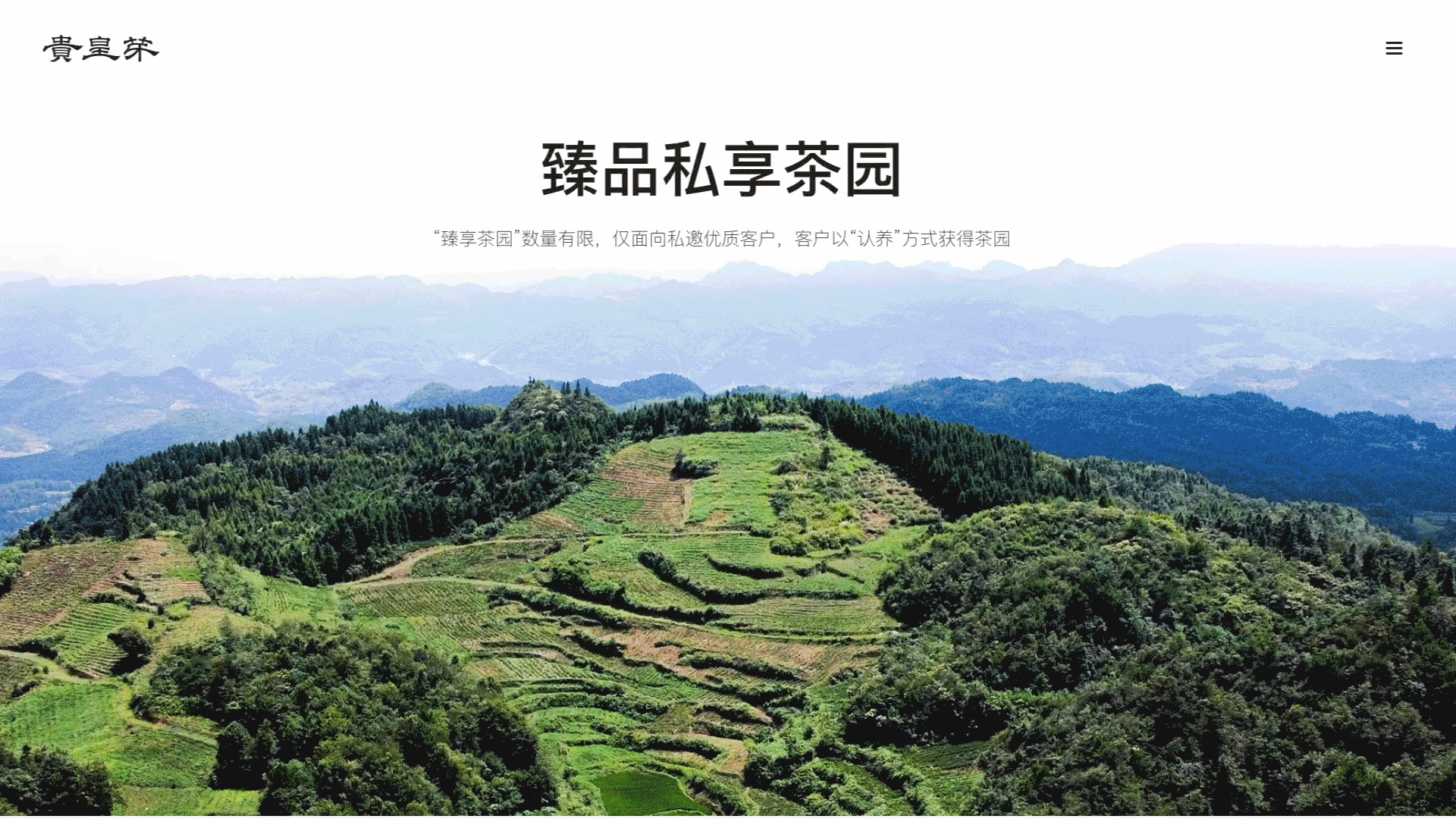 网页设计（图ZMzc1MDM4MDc2） - 软件界面 - 站酷设计师YK呀原创素材 - 站酷ZCOOL