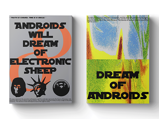 书籍排版及装置艺术｜仿生人会梦到电子羊