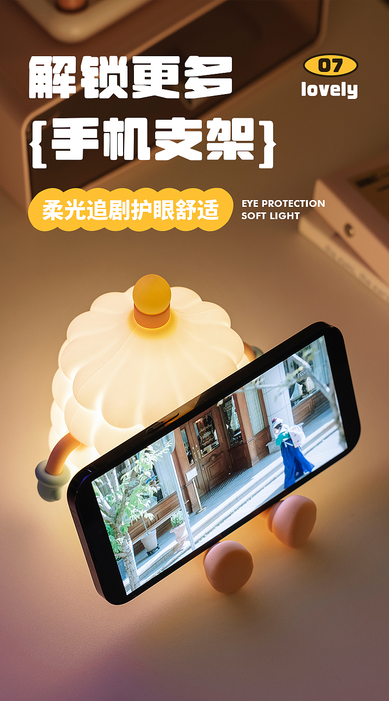 蛋糕小夜灯（图ZMzc1MDM5NjU2） - 产品摄影 - 站酷设计师1M视觉原创素材 - 站酷ZCOOL