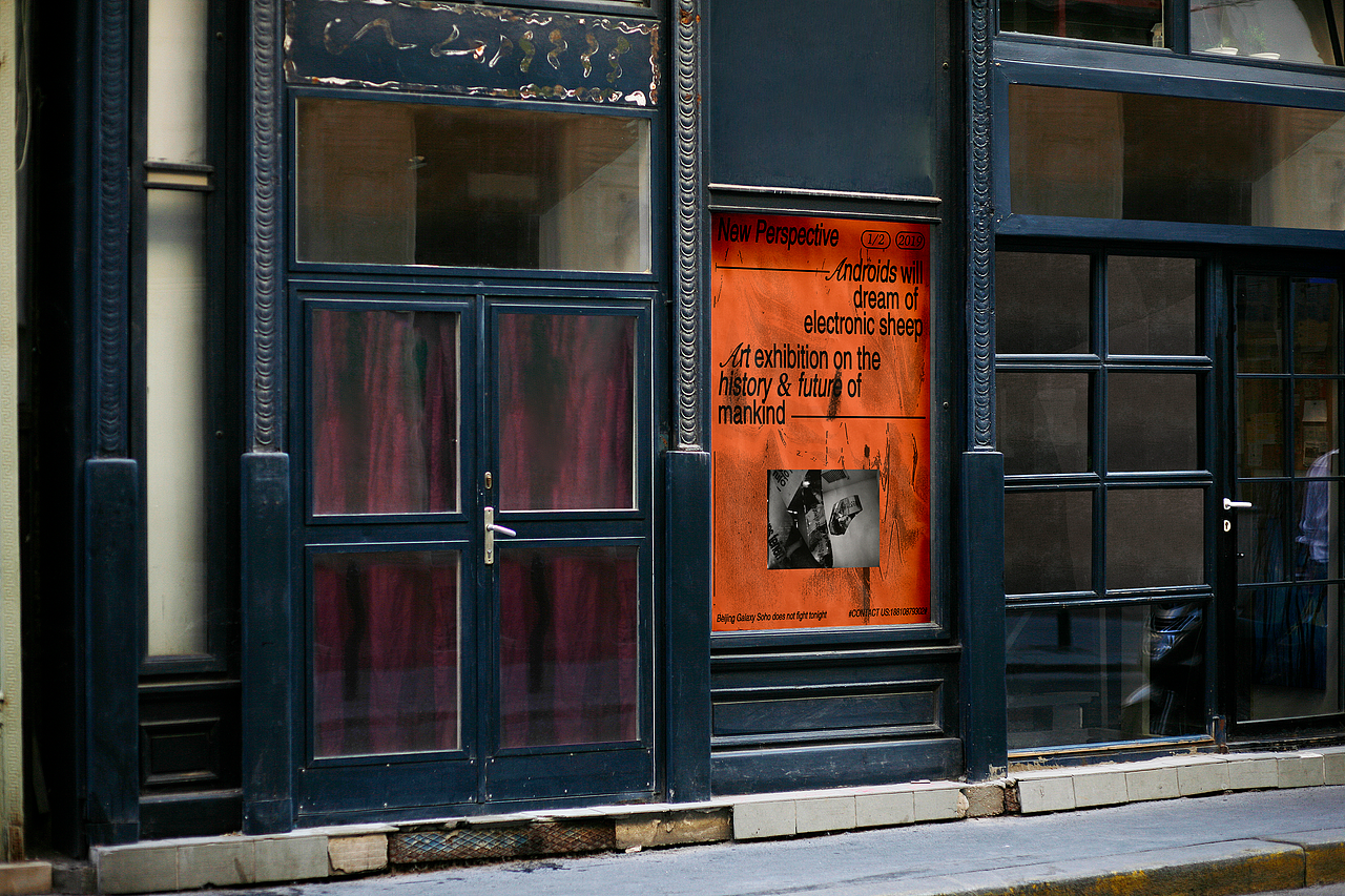 书籍排版及装置艺术|仿生人会梦到电子羊