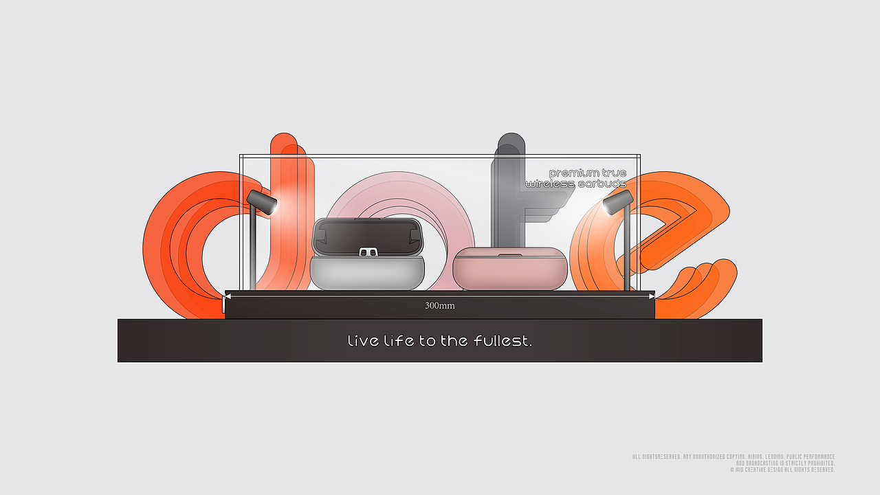 2019 dote 耳机品牌 视觉系统设计