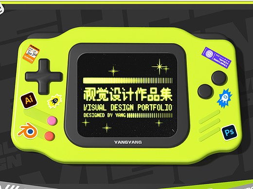 游戏视觉设计作品集