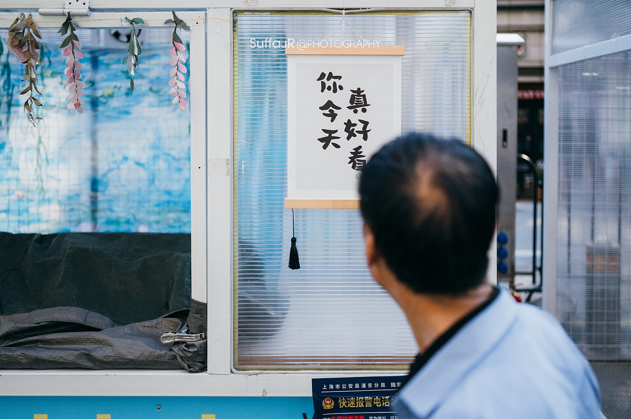 StreetSnap X 街头摄影