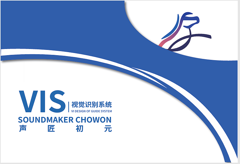 LOGO（图ZMzc1MDQ4MjA4） - Logo - 站酷设计师古惘原创素材 - 站酷ZCOOL