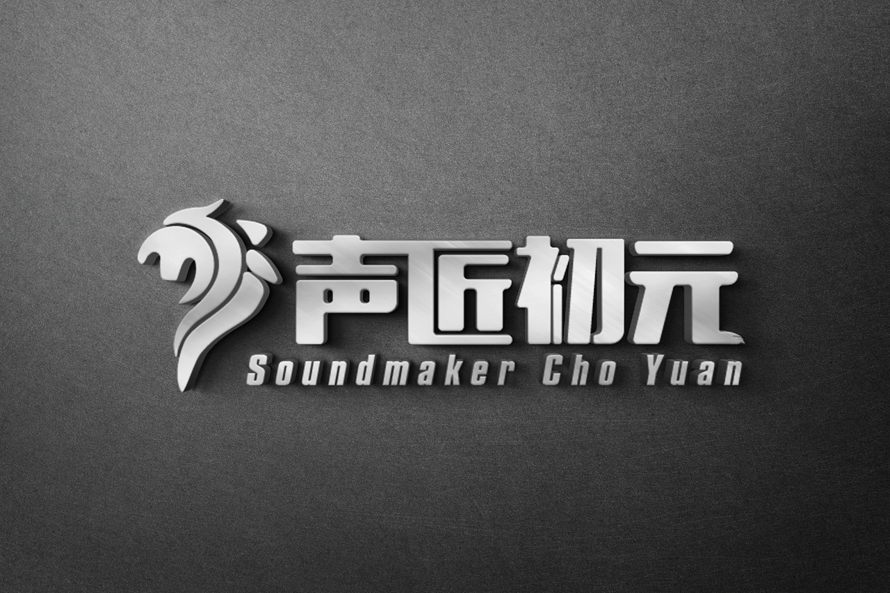 LOGO（图ZMzc1MDQ4Mjky） - Logo - 站酷设计师古惘原创素材 - 站酷ZCOOL